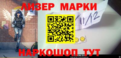 амф Краснодар