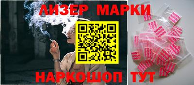 амф Краснодар