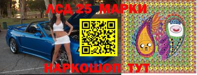 ешки Краснокаменск