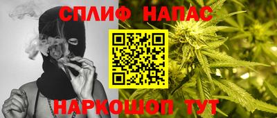ешки Краснокаменск
