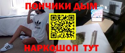 трава Краснознаменск