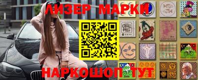 амф Краснодар