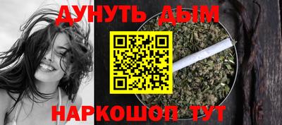 ешки Краснокаменск