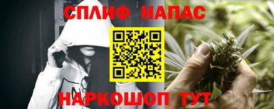 амф Краснодар