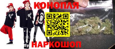 ешки Краснокаменск
