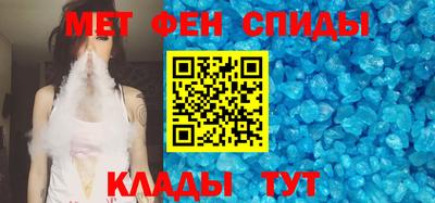 трава Краснознаменск