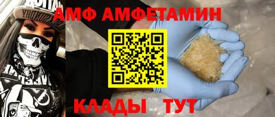 ешки Краснокаменск