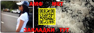 ешки Краснокаменск